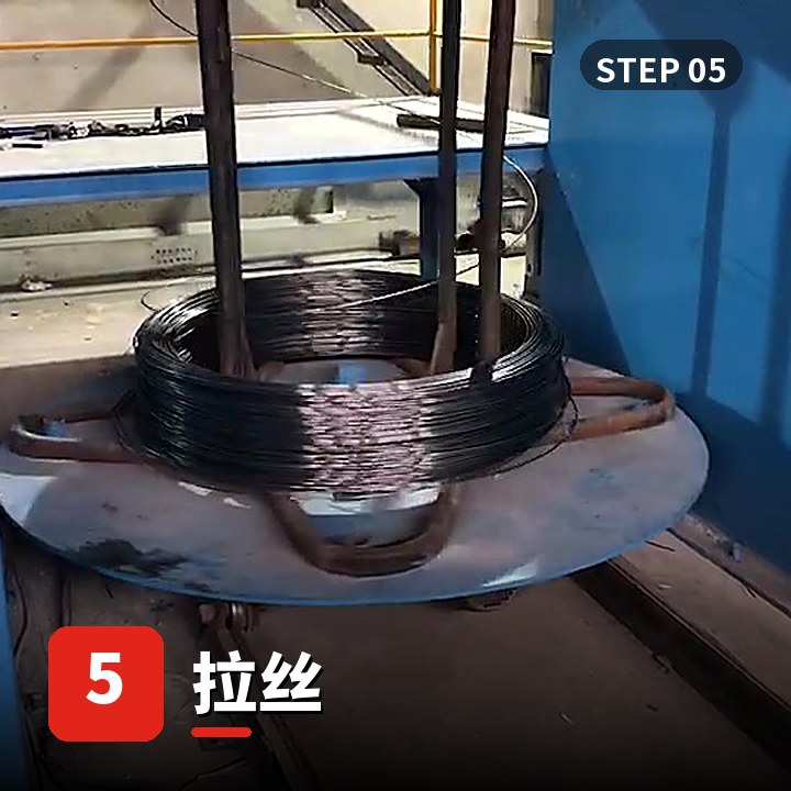 电热丝生产步骤5-拉丝工艺流程