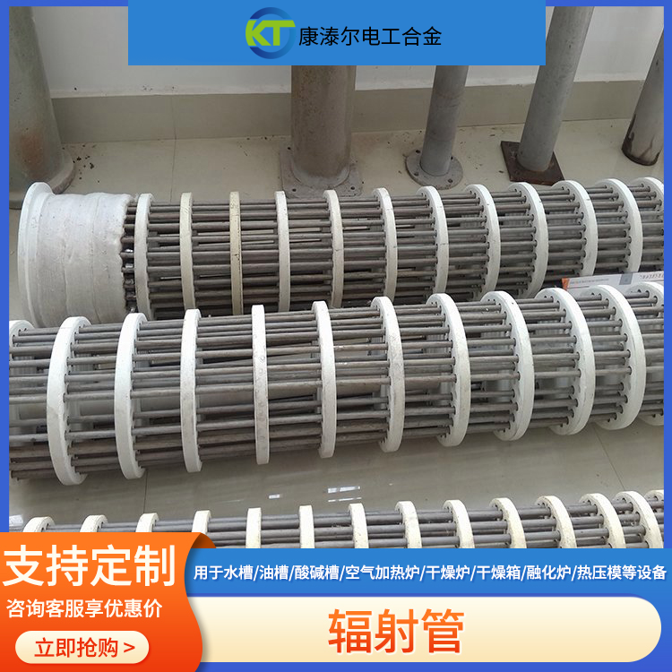 如何选择工业级最好电阻带?关键参数与品牌推荐 如何选择工业级最好电阻带?关键参数与品牌推荐